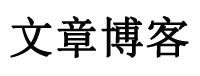大城县新闻网